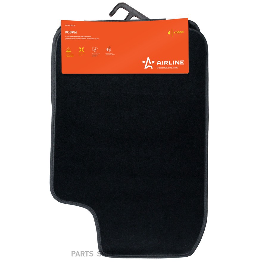 Коврики салона универсальные AIRLINE (текстильные, черные) (4 шт.) - AIRLINE None None